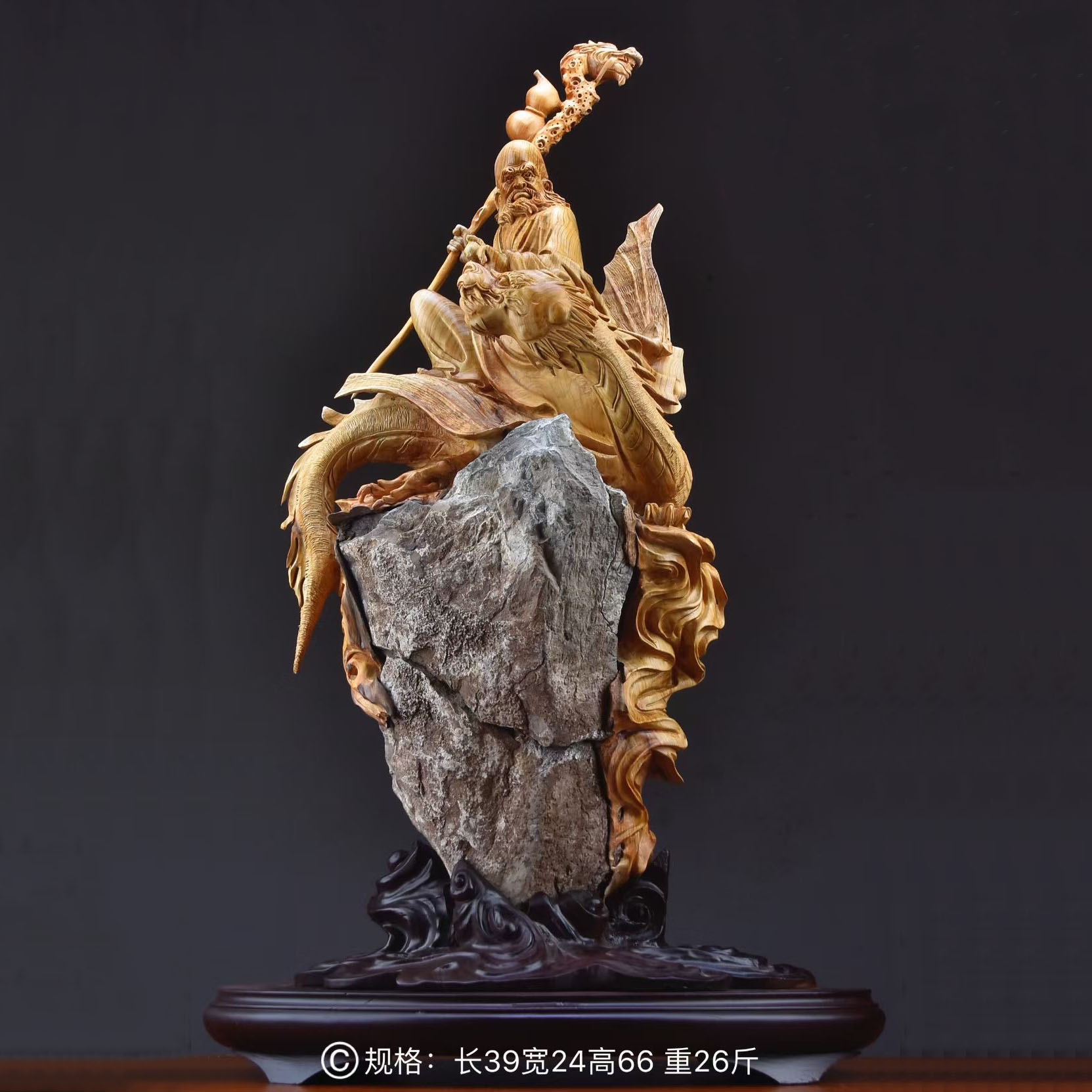 Taihang Cliff Baigen carving aging Dharma Guanyin Miller town house with type wood carving gift home handicraft ornaments