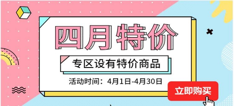Easiyo New Zealand nhập khẩu Yi bột sữa chua tuyệt vời Máy sữa chua 1000ML Úc trực tiếp mua hàng qua thư xác thực - Sản xuất sữa chua máy làm sữa chua và cách sử dụng