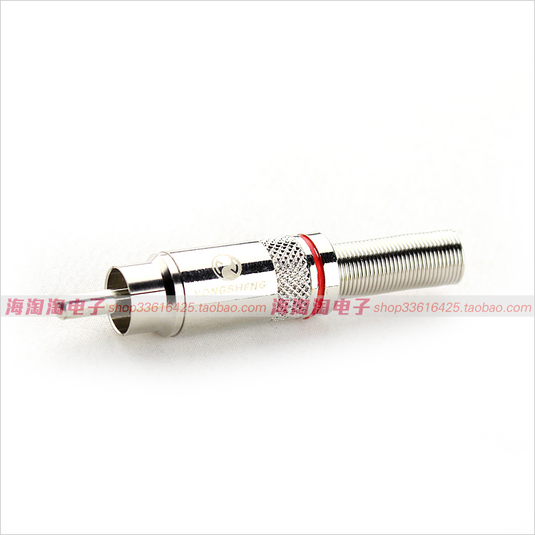 Yongsheng YS366 RCA audio amplifier tuning recording performance lotus plug nickel-plated pad plug red black ring