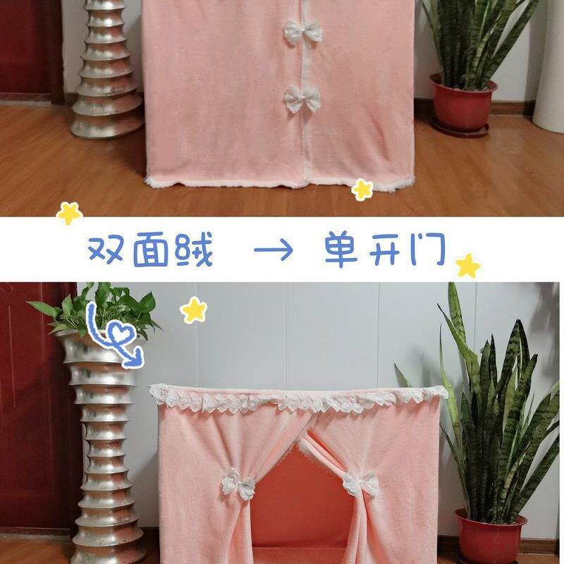 Dayang Rabbit Cage Autumn Winter Style Wind Shield Cat Cage Covering burhoney bag Cage Clothing Princess Wind Pets shrouded to be set-Taobao