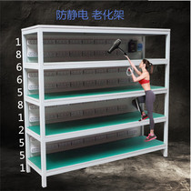 Anti-static aging frame customized three or four layers of turnover placement rack trolley with wheeled anti-slip mobile test stand