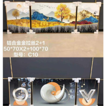 Nordic decorative painting living room hanging painting bedroom bedside mural sofa background wall triptych restaurant large triptych 2 1