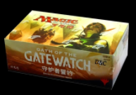 The Guardian of Wizard promises to 800 silver boxes in Chinese
