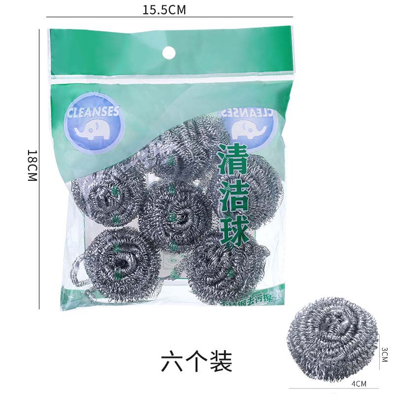 Small number of steel wire ball stainless steel cleaning ball not dropping wire Home wire ball Kitchen Brush Pan With Handle Dishketer