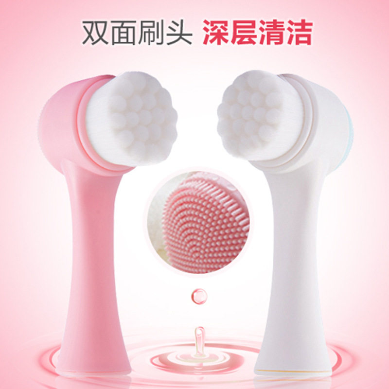 3D double-sided wash face brushed soft hair silicone washface for domestic manual wash face brush wash face deep cleaning pores