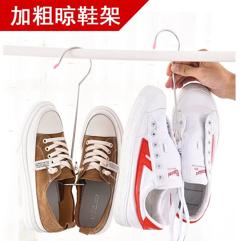 Add coarse solid stainless steel drying rack sunstand Shoe Rack Son balcony window sill Hook Multipurpose Windproof Hung Shoes containing shelf