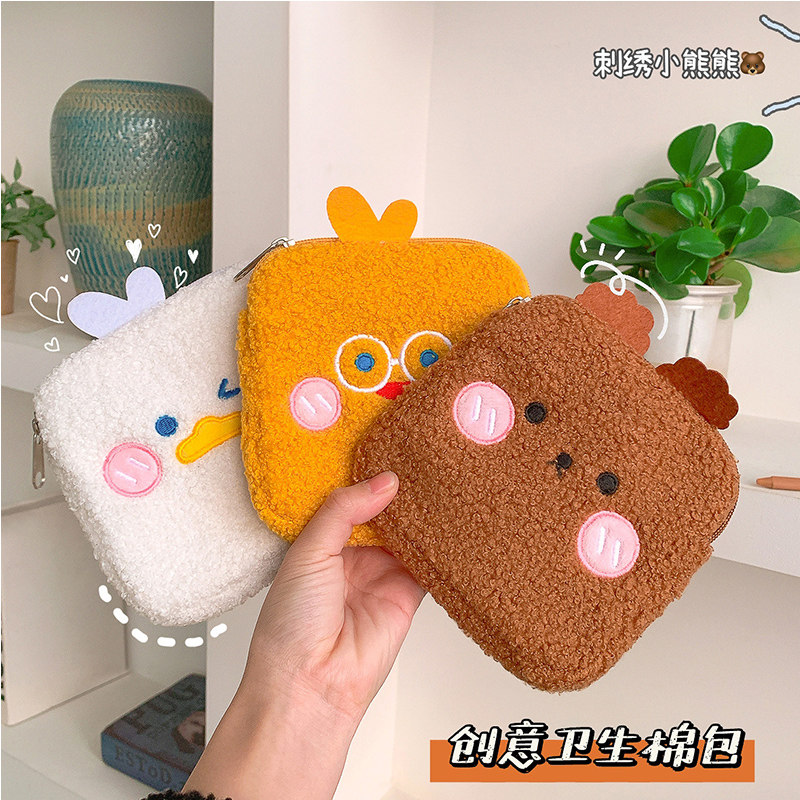 Sanitary Cotton Aunt Towel Containing bag Girl Hearts Portable Cute Large Capacity COTTON BAGS Bags Students' bags