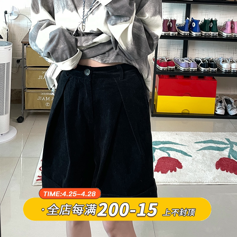 Seven4lee Mashing Professional Household Lamp Core Suede Shorts Women Summer Loose High Waist Display Slim Casual Wide Pants Tide