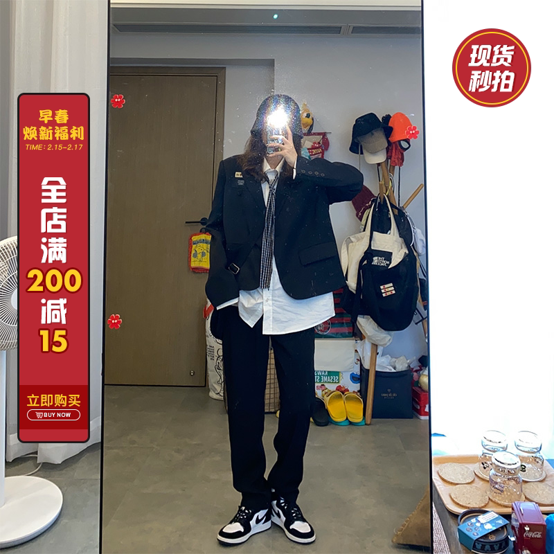 Seven4lee small thick legs of the nemesis drape blazers women's straight leg loose slacks high waist thin trousers