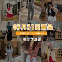 (Xiaohong 05 18th zero point new product) New products in combination teaser drop down to details plus purchase