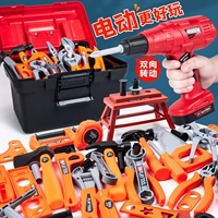 Моделирование ремонта головоломка Toys 3-7 лет 5 детей, играющих в дом 4 младенца 6 детей 8 ящик для инструментов с электрическим управлением.