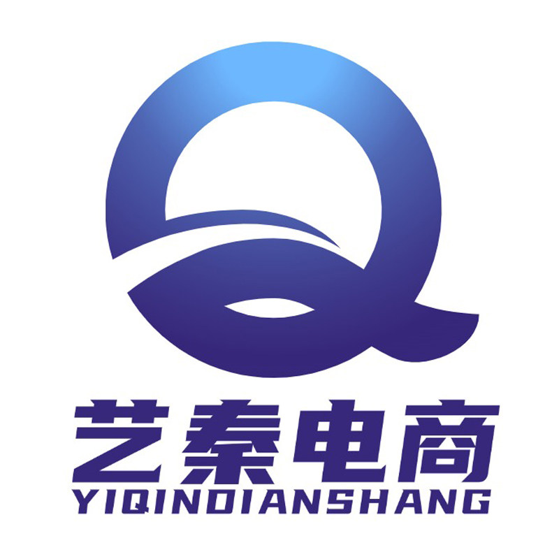 艺秦电商 资深运营团队