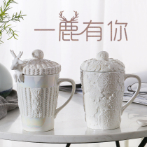 Creative mug with lid spoon elk ceramic couple water cup personality female design sense niche coffee breakfast cup