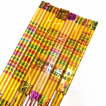 The owner of the Buddhist incense shop recommends the high-fragrance stick incense bronzing incense to pay homage to the Buddha incense 80 cm to 1 8 meters 3 sticks incense for temples