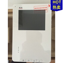 Guanlin video intercom indoor unit AH3-E1BAC compatible AH3-F3VAC extension AH3-F5VAC-7 access control