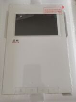 Guanlin video intercom indoor unit ML31-V1-43 building access control GL7-V1A-43 extension Mili ML32