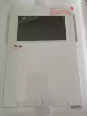 Guanlin video intercom indoor unit ML31-V1-43 Building access control GL7-V1A-43 extension Mili ML32