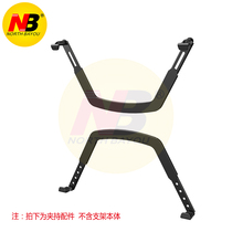 NB17-27 inch computer monitor bracket accessories non-porous display accessories FP-1 non-porous bracket