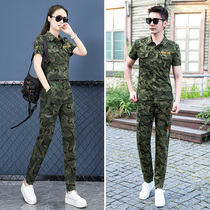 2024 Summer Camouflage Suit Womens Thin Slim Overalls Trousers Mens Pure Cotton Square Dance Two-piece Set 056