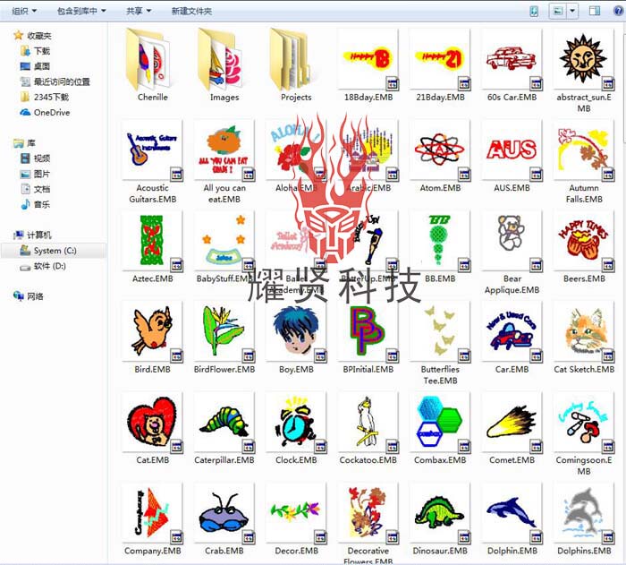 Wilcom Embroidery Software Folder Preview Thumbnail Images Emb Dst Patterns Support 32-Bit and 64-Bit Systems