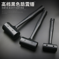 High-grade shockproof hammer rubber hammer rubber hammer leather hammer decoration tool tile marble floor installation tool