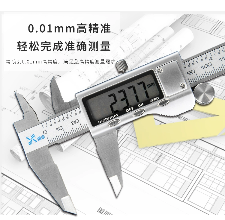 thước kẹp mitutoyo chính hãng Xifeng công nghiệp cấp thép không gỉ Vernier Caliper độ chính xác cao màn hình hiển thị kỹ thuật số Caliper điện tử nhỏ Caliper 0-150-300mm thước kẹp dùng để đo mitutoyo thước kẹp