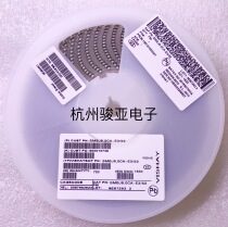 Patch TVS tube SMBJ8 0CA 8V bi-directional SMB package transient suppression diode VISHAY