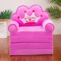 Purple Crown Colling складывается на 1,5 метра