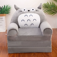 Totoro Three -Layer Folding длиной 1,2 метра