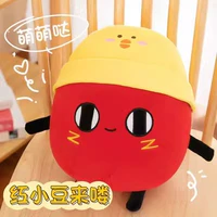 Красная маленькая фасоль 35 см