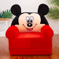 Miki Three -Layer Folding длиной 1,2 метра