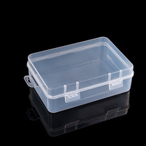 Card box card protection box box transparent square box card large capacity storage card table game