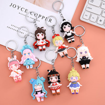 Mini World Dream Song Hua Xiaolou Glass Sauce Girls' Garden Keychain Rabbit Meimei Bag Pendant Girl Gift