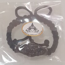 Authentic Thai Buddha Amulet Rahu Temple Original Temple Bracelet
