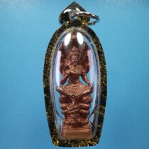 Thai Buddha brand genuine Buddha calendar 2550 Dragon nui clip eat chia Du Kang small sitting Buddha waterproof shell Thailand delivery