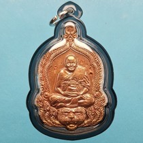 Thai Buddha brand genuine Dragon Po 2541 appranship will AMAZING their own bronze waterproof shell Thailand shipping