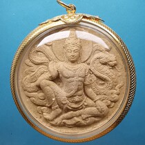 Thailands Buddhist Authentic Pint Fo calendar 2549 Famous first Concorset to be shipped with gold shell Thailand