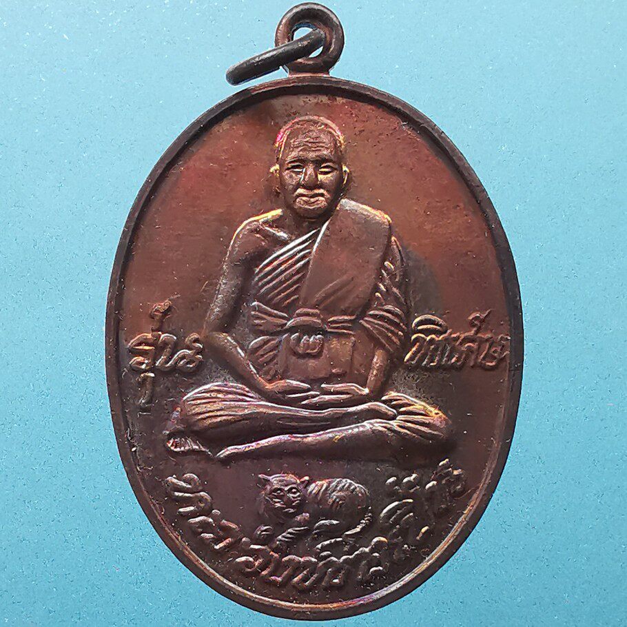 Thailand's Buddhist Authentic Pint Dragon Lady Ben Buddha Calendar 2539 Retro Self bronze kits waterproof shell Thailand shipped