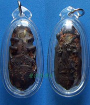 Thailands Buddhist true Pine Buddha calendar 2552 Long ladys ancient method Cast Nine Alloy one trillion Talents Thai Straight Hair Thailand