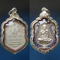 Thai Buddha brand genuine Dragon nursery master Buddhist calendar 2558 shield-shaped real silver enamel itself silver