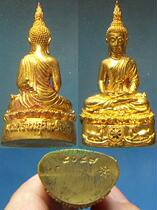 Thai Buddha brand genuine exquisite brass medicine teacher Buddha famous dragon pozalan (Shinaburi) package waterproof shell