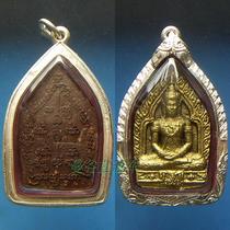 Thai Buddha brand genuine Mona gold face Kun flat brown Supreme version of the package silver Thai post straight hair