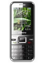 Zhongnuo ST1000 old mans mobile phone super long standby big flashlight iron phone phone simple practical and durable