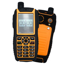 Nojetong R208r mobile phone three-proof mobile phone old student mobile phone long standby function Machine backup machine