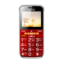 Ruiheng 6211 Tietong mobile phone wireless fixed-line landline mobile card large character long standby old man-machine