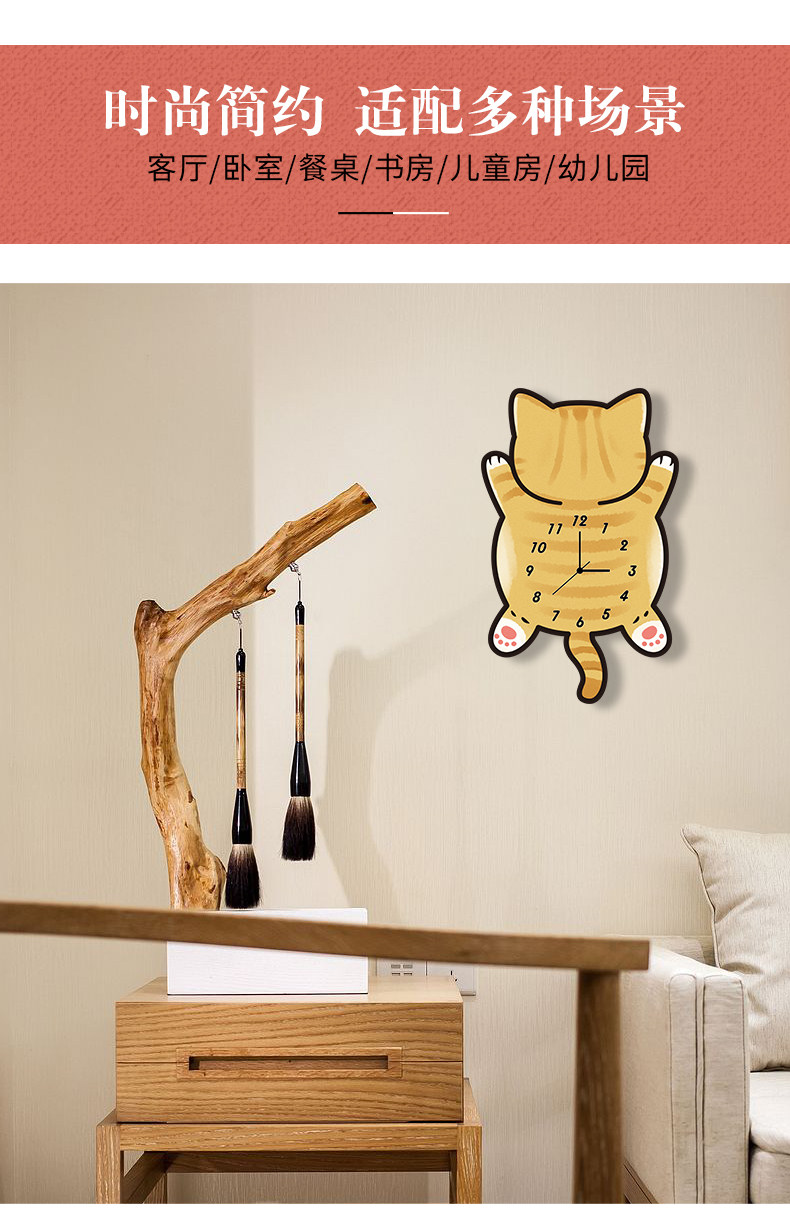 Большой оранжевый кот мультяшные креативные бесшумные настенные часы для гостиной спальни детской комнаты детского сада милые модные декоративные часы