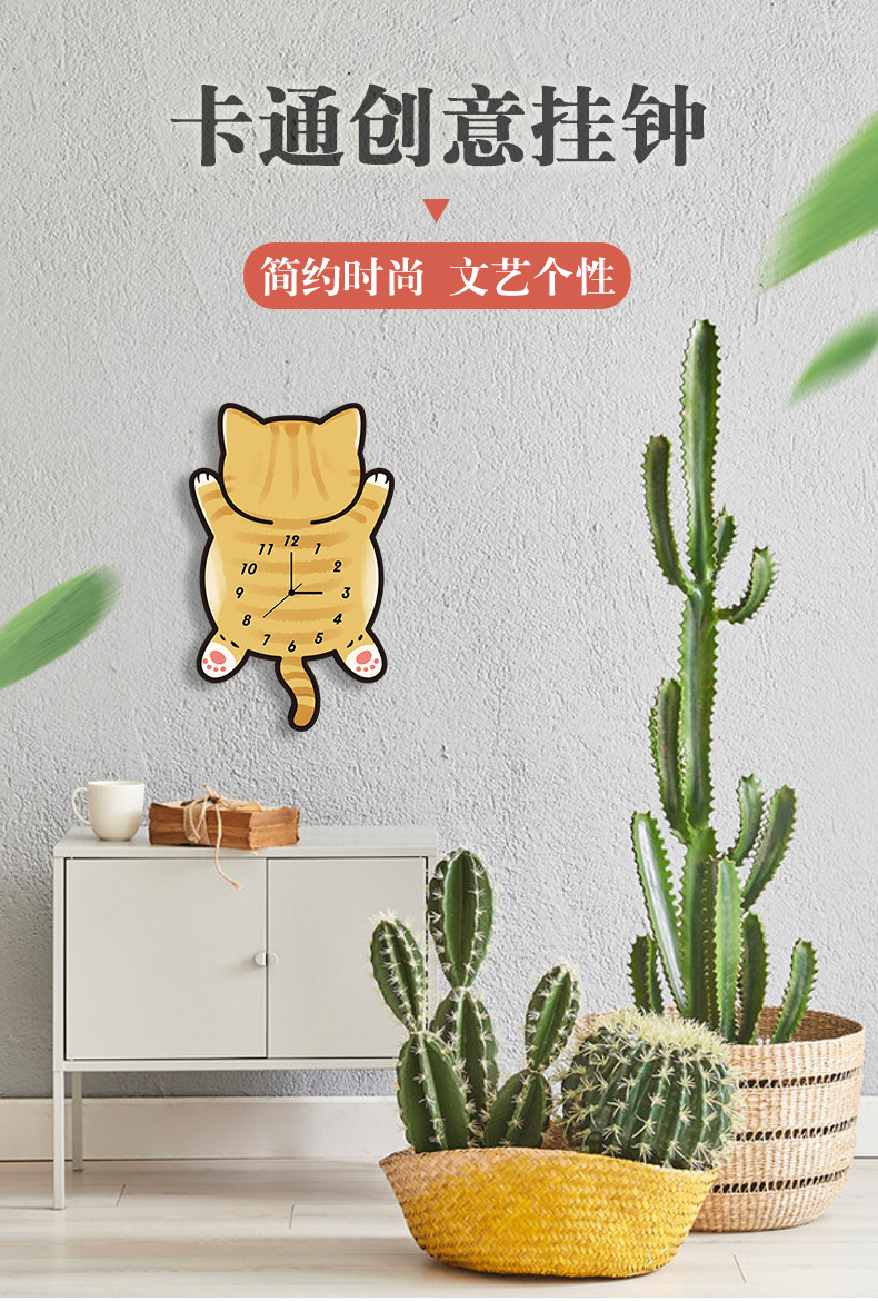 Большой оранжевый кот мультяшные креативные бесшумные настенные часы для гостиной спальни детской комнаты детского сада милые модные декоративные часы
