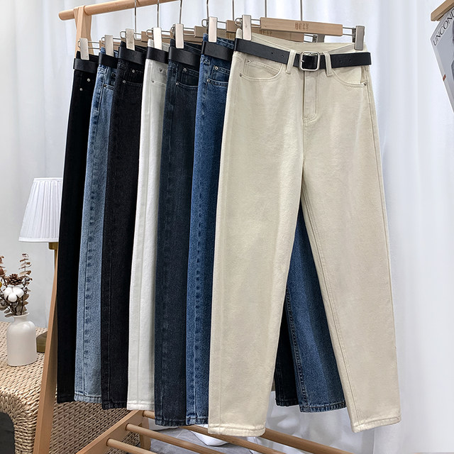 Korean version shows thin high waist denim daddy pants female spring and autumn loose show high straight small feet radish harem pants ins