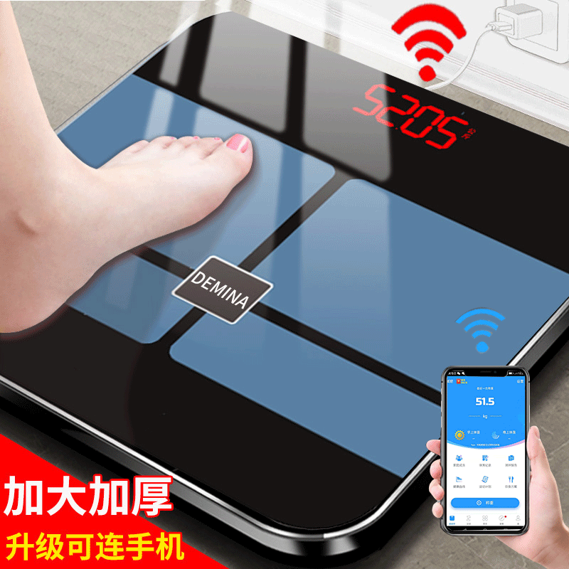 Demina German-Made Weight Scale, Accurate Home Use, Enlarged and Thickened Electronic Scale, Can Connect to Mobile Phone Via Bluetooth, Body Fat Scale