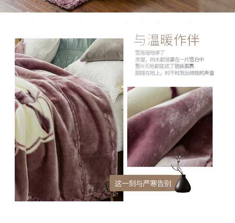 Mùa đông hai lớp dày raschel chăn hai mặt đám mây nhung chăn san hô nhung chăn nap flannel chăn thường - Ném / Chăn chăn nhung mỏng